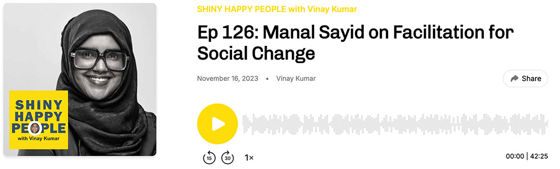 Shiny Happy People Podcast